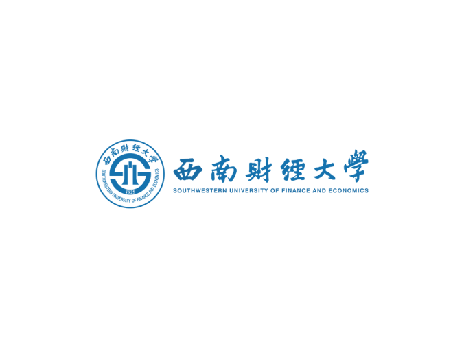 西南财经大学logo校徽PNG透明底ai矢量素材