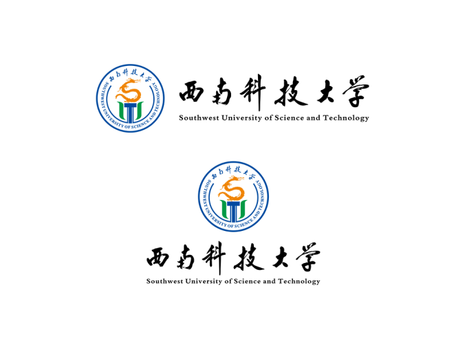 西南科技大学logo校徽PNG透明底ai矢量素材