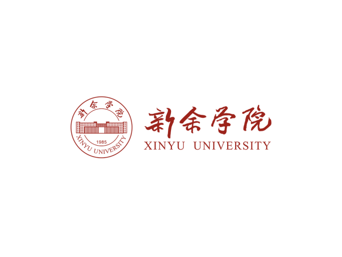 新余学院logo校徽PNG透明底ai矢量素材