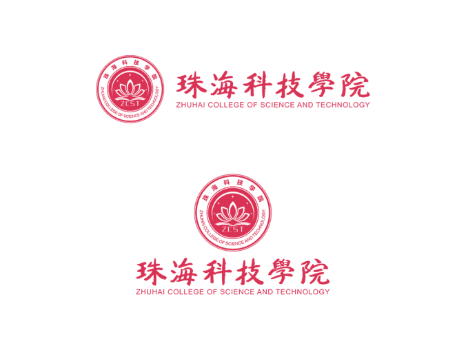 珠海科技学院logo校徽PNG透明底ai矢量素材