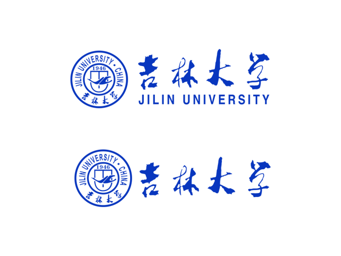 吉林大学logo校徽PNG透明底ai矢量素材