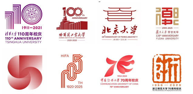 校庆LOGO设计哪家强？