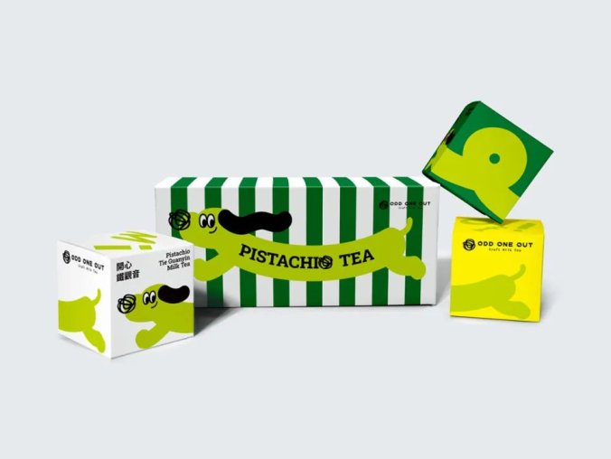 茶包装设计作品集(1)