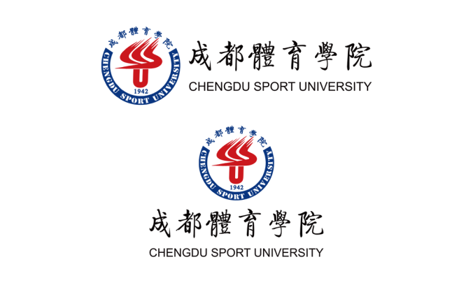成都体育学院logo校徽PNG透明底ai矢量素材