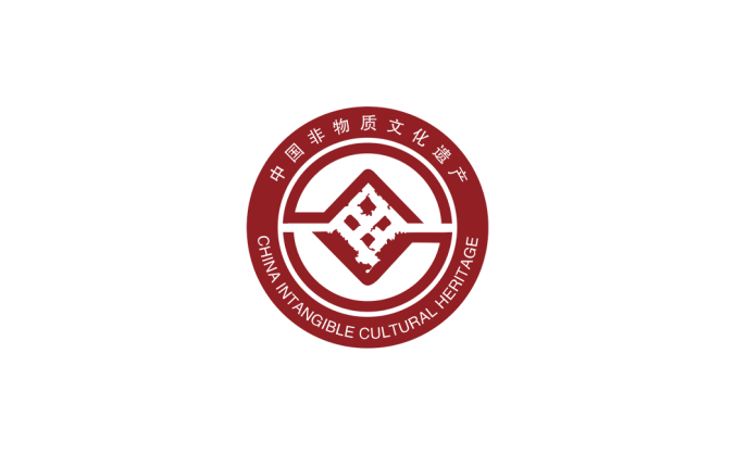 中国非物质文化遗产(非遗)标识logo高清ai,cdr,PNG矢量素材