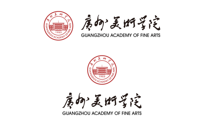 广州美术学院logo校徽PNG透明底ai矢量素材