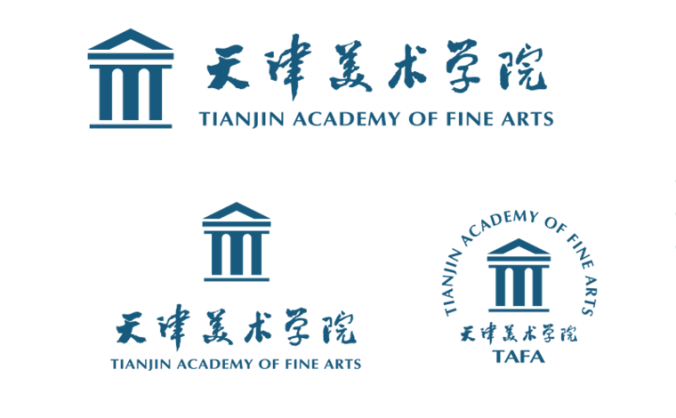 天津美术学院logo校徽PNG透明底ai矢量素材
