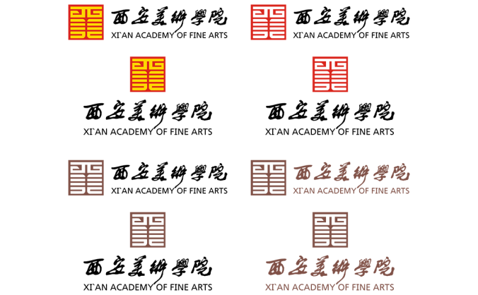 西安美术学院logo校徽PNG透明底ai矢量素材