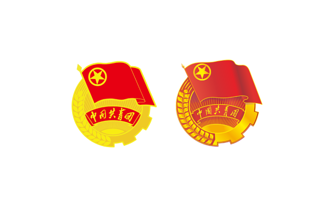中国共青团团徽logo高清ai,cdr,PNG矢量素材