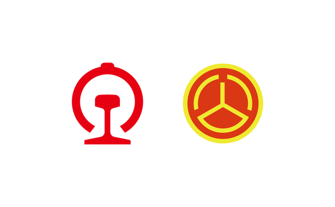 铁路公路路徽logo高清ai,cdr,PNG矢量素材