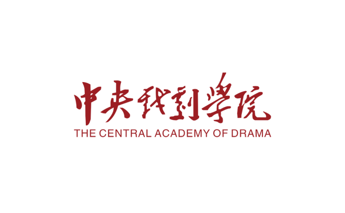 中央戏剧学院logo校徽PNG透明底ai矢量素材