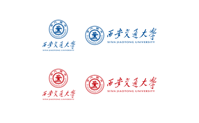西安交通大学logo校徽PNG透明底ai矢量素材