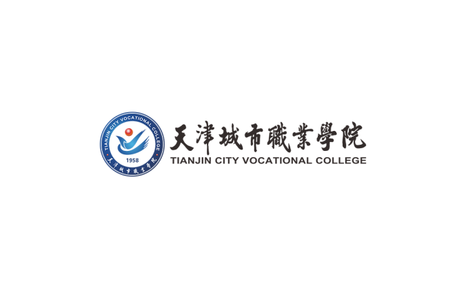天津城市职业学院logo校徽PNG透明底ai矢量素材
