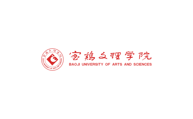 宝鸡文理学院logo校徽PNG透明底ai矢量素材