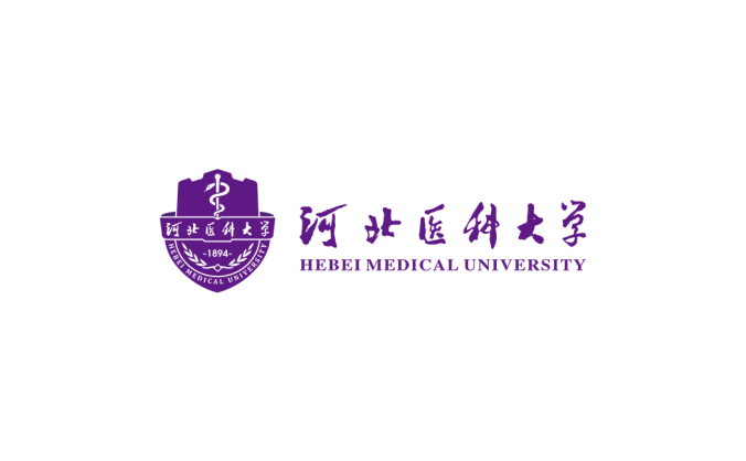 河北医科大学logo校徽PNG透明底ai矢量素材