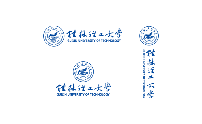 桂林理工大学logo校徽PNG透明底ai矢量素材
