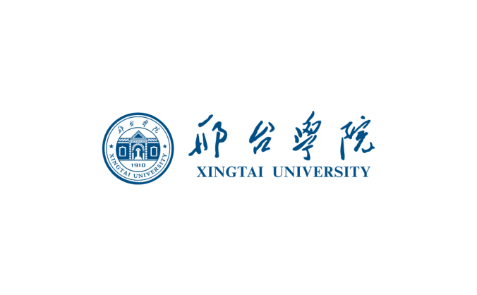 邢台学院logo校徽PNG透明底ai矢量素材