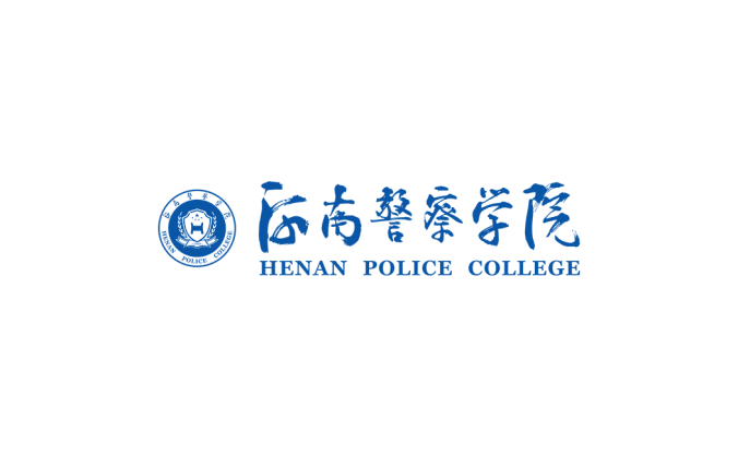 河南警察学院logo校徽PNG透明底ai矢量素材