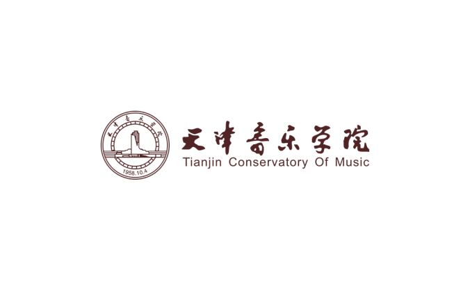 天津音乐学院logo校徽PNG透明底ai矢量素材