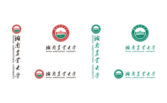 湖南农业大学logo校徽PNG透明底ai矢量素材