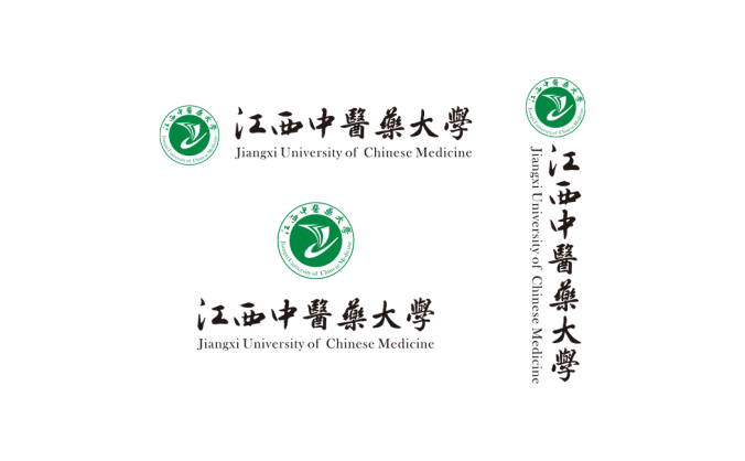江西中医药大学logo校徽PNG透明底ai矢量素材