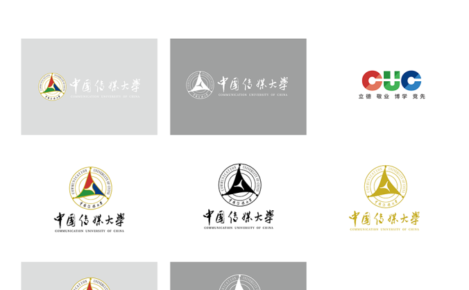 中国传媒大学logo校徽PNG透明底ai矢量素材