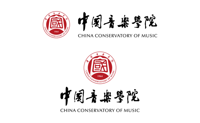 中国音乐学院logo校徽PNG透明底ai矢量素材
