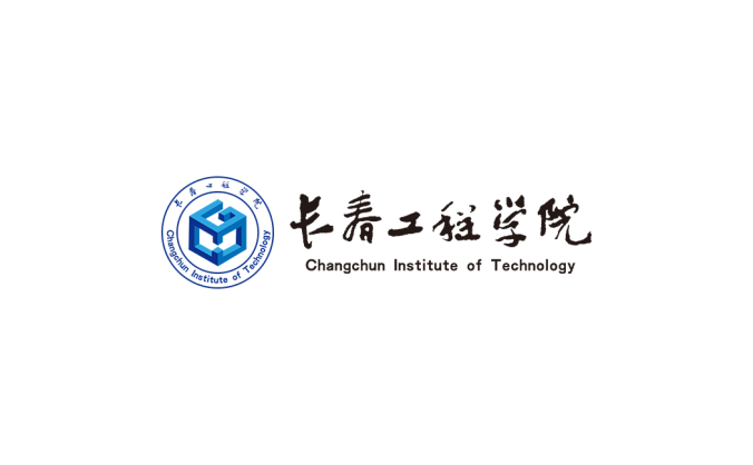 长春工程学院logo校徽PNG透明底ai矢量素材