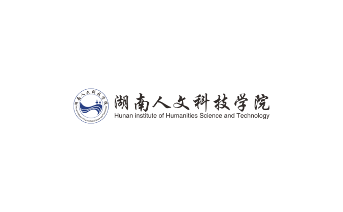 湖南人文科技学院logo校徽PNG透明底ai矢量素材