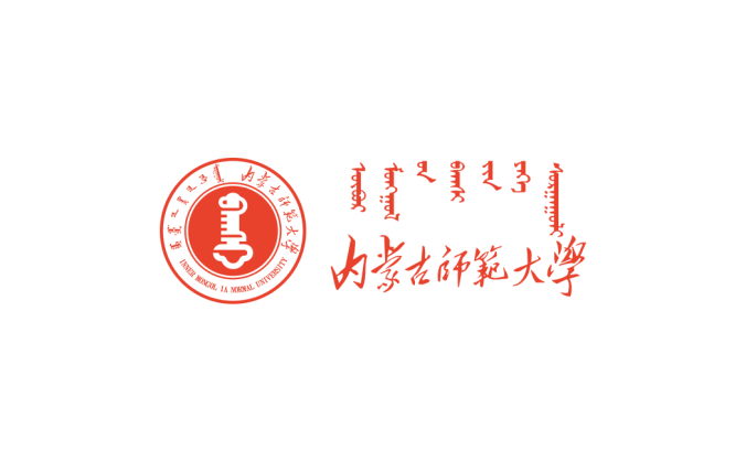 内蒙古师范大学logo校徽PNG透明底ai矢量素材