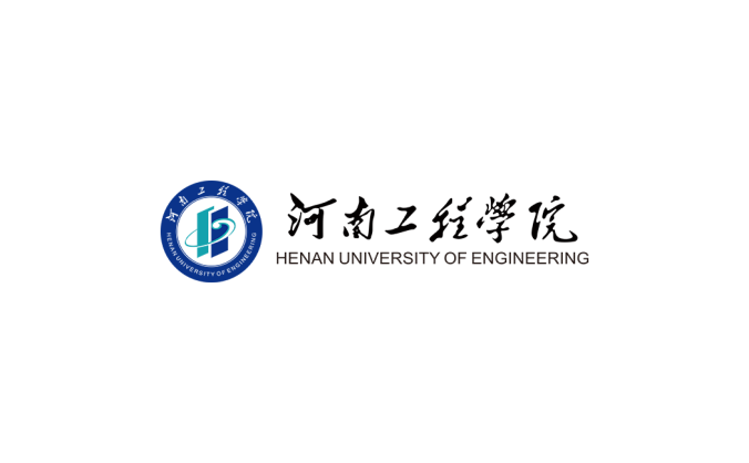 河南工程学院logo校徽PNG透明底ai矢量素材