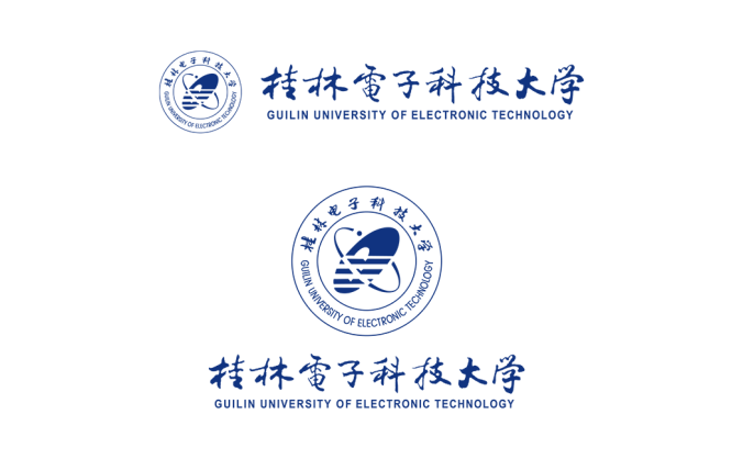 桂林电子科技大学logo校徽PNG透明底ai矢量素材