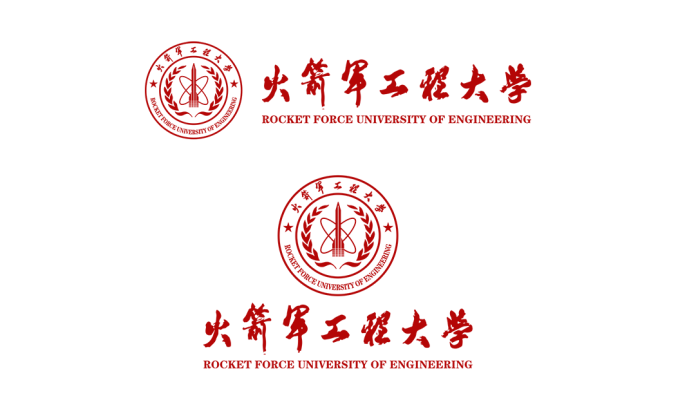 火箭军工程大学logo校徽PNG透明底ai矢量素材