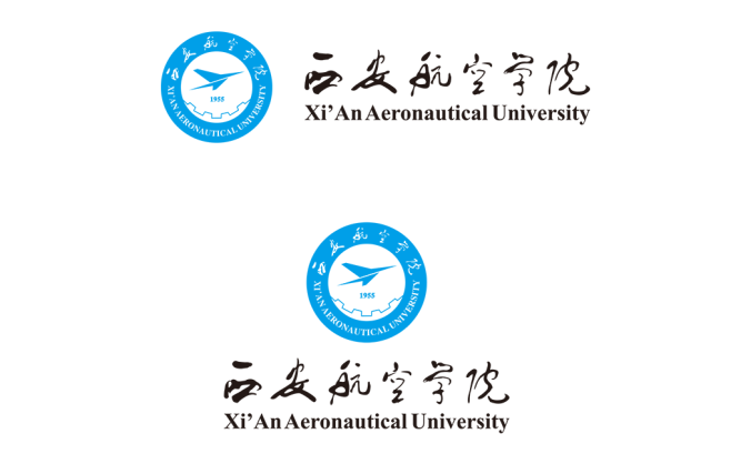 西安航空学院logo校徽PNG透明底ai矢量素材
