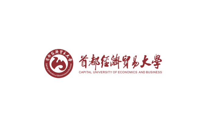 首都经济贸易大学logo校徽PNG透明底ai矢量素材