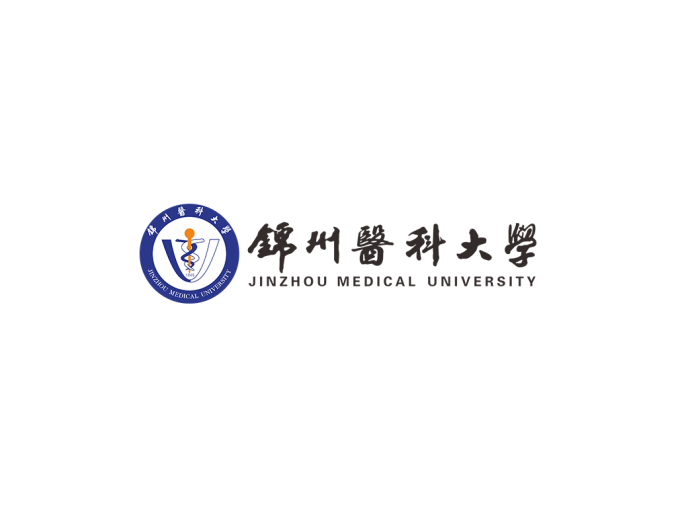 锦州医科大学logo校徽PNG透明底ai矢量素材