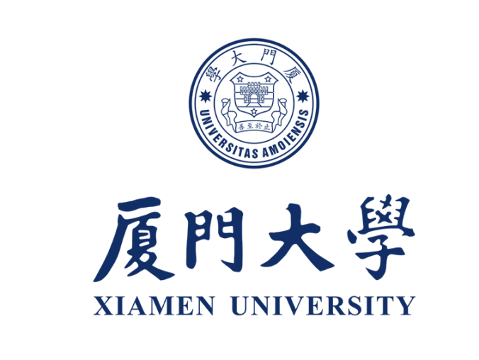 厦门大学logo校徽PNG透明底ai矢量素材