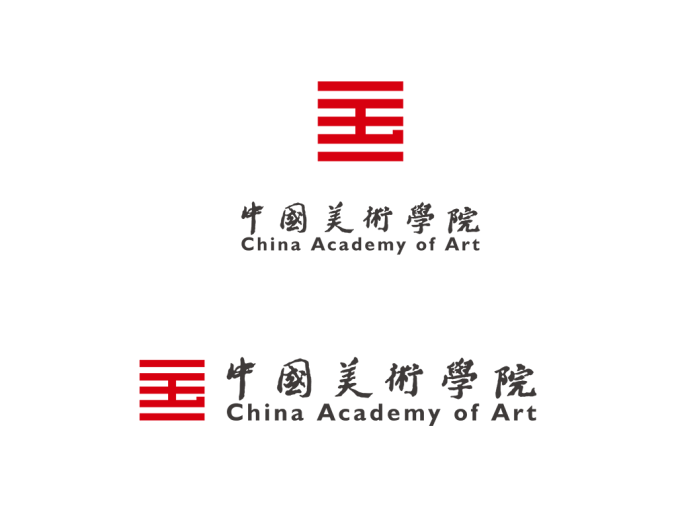 中国美术学院logo校徽PNG透明底ai矢量素材