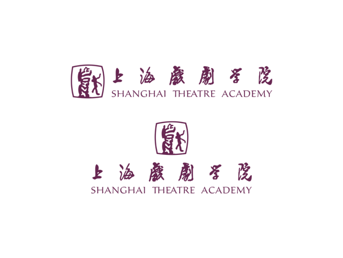 上海戏剧学院logo校徽PNG透明底ai矢量素材