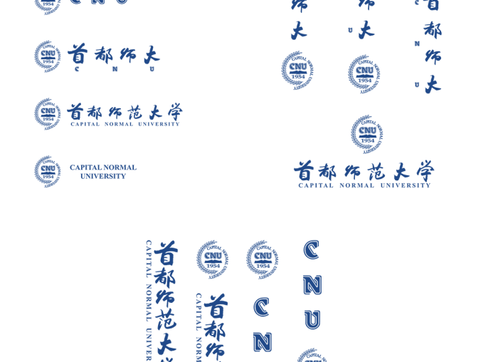 首都师范大学logo校徽PNG透明底ai矢量素材