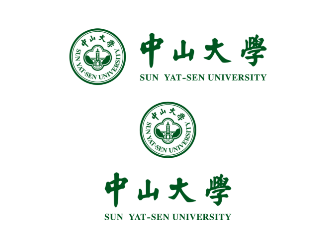 中山大学logo校徽PNG透明底ai矢量素材