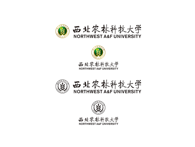 西北农林科技大学logo校徽PNG透明底ai矢量素材
