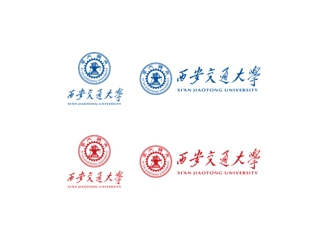 西安交通大学logo校徽PNG透明底ai矢量素材