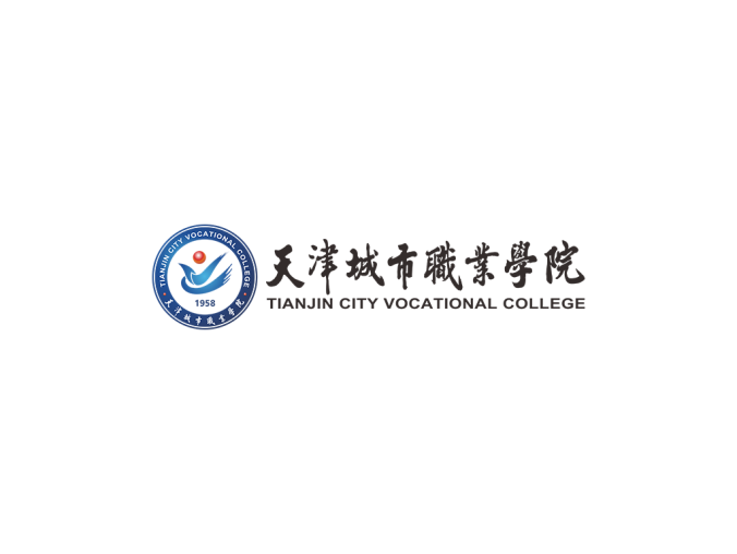 天津城市职业学院logo校徽PNG透明底ai矢量素材