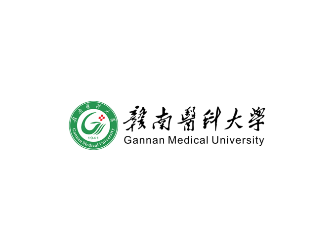 赣南医科大学logo校徽PNG透明底ai矢量素材