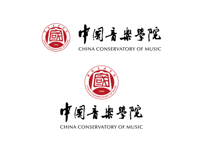 中国音乐学院logo校徽PNG透明底ai矢量素材