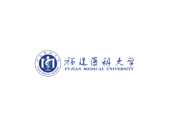 福建医科大学校徽logo校徽PNG透明底ai矢量素材