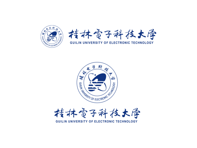 桂林电子科技大学logo校徽PNG透明底ai矢量素材