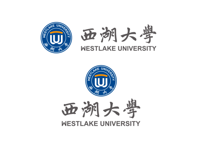 西湖大学logo校徽PNG透明底ai矢量素材