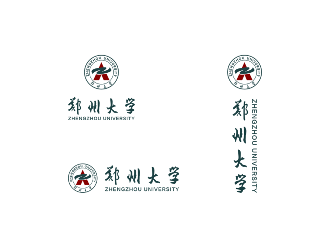郑州大学logo校徽PNG透明底ai矢量素材
